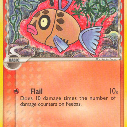 Feebas (49/101) (Delta Species) [EX: Dragon Frontiers]