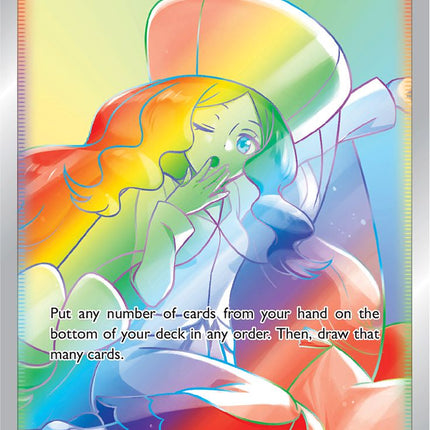 Caitlin (213/198) [Sword & Shield: Chilling Reign]