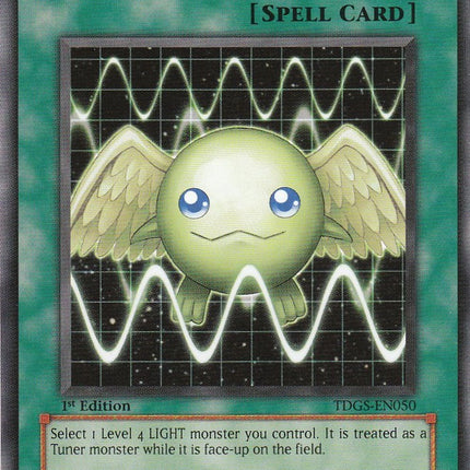 Lightwave Tuning [TDGS-EN050] Common