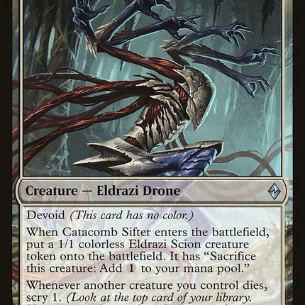 Catacomb Sifter [Battle for Zendikar]