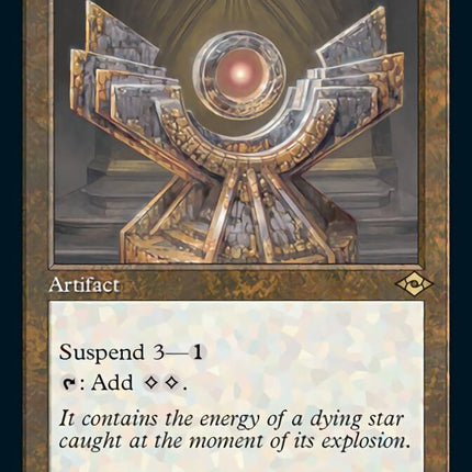 Sol Talisman (Retro) [Modern Horizons 2]