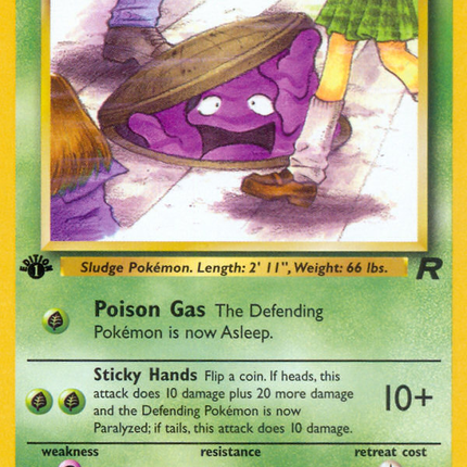 Grimer (57/82) [Team Rocket 1st Edition]