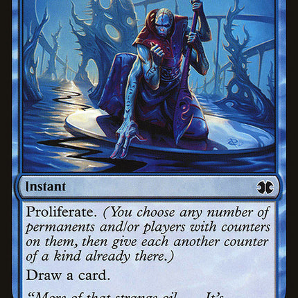 Steady Progress [Modern Masters 2015]