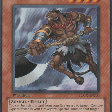 Mezuki [LCGX-EN200] Common