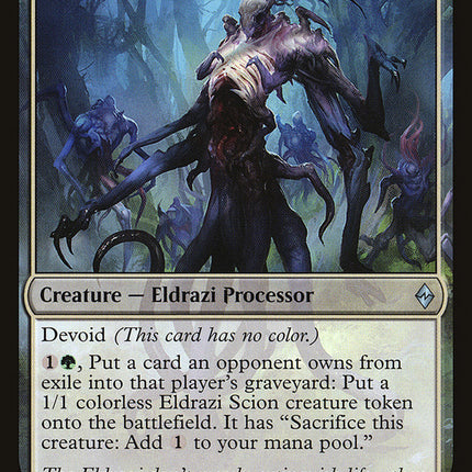 Void Attendant [Battle for Zendikar]