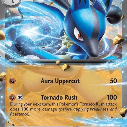 Lucario ex (051/131) [Scarlet & Violet: Prismatic Evolutions]