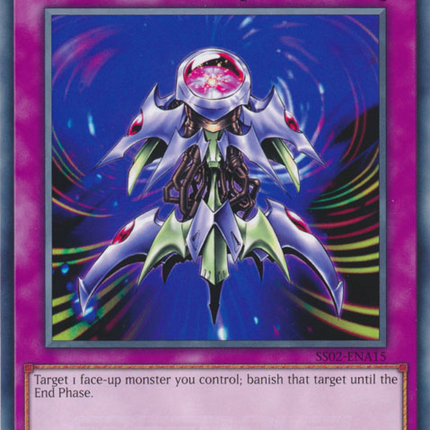 Interdimensional Matter Transporter [SS02-ENA15] Common