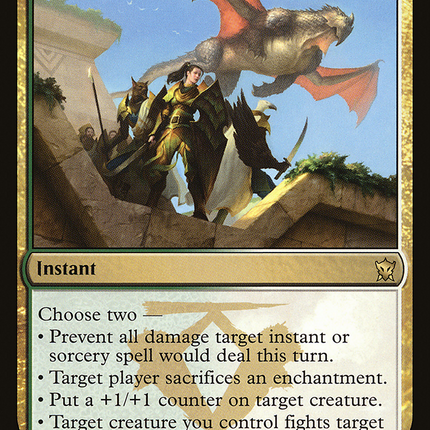 Dromoka's Command [The List]