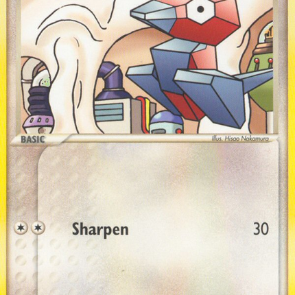 Porygon (80/113) [EX: Delta Species]