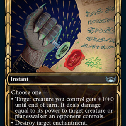 Brokers Charm (Showcase Golden Age) [Streets of New Capenna]