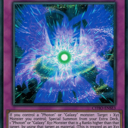 Eternal Galaxy [CYHO-ENSE3] Super Rare