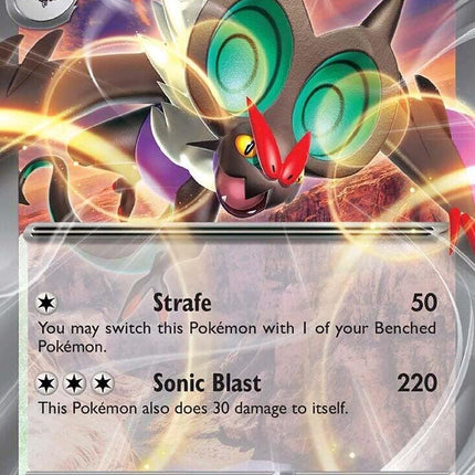 Noivern ex (091/131) [Scarlet & Violet: Prismatic Evolutions]