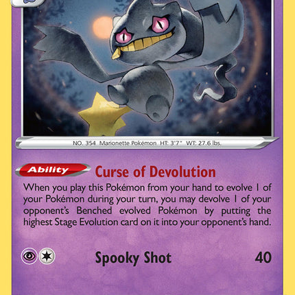 Banette (068/185) [Sword & Shield: Vivid Voltage]