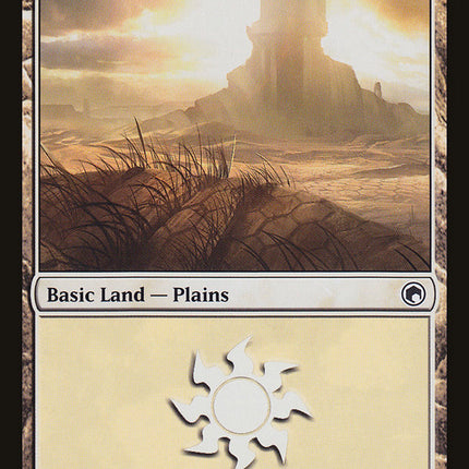 Plains (231) [Scars of Mirrodin]