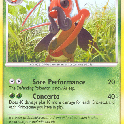 Kricketune (27/123) [Diamond & Pearl: Mysterious Treasures]