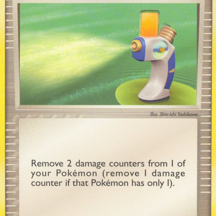 Potion (101/113) [EX: Delta Species]
