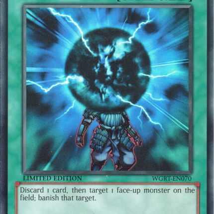 Dark Core [WGRT-EN070] Super Rare