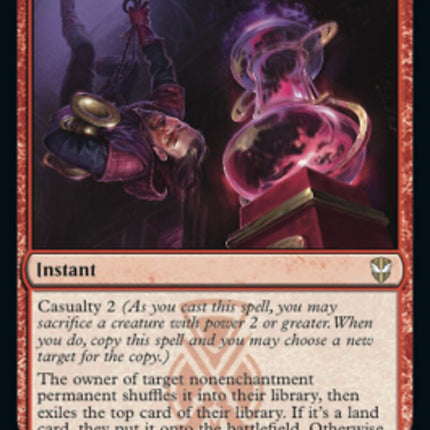 Audacious Swap [Streets of New Capenna Commander]