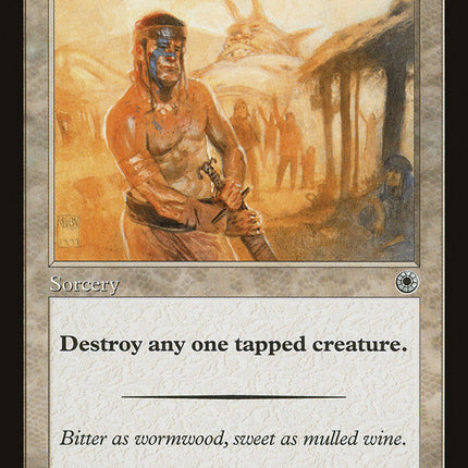 Vengeance [Portal]