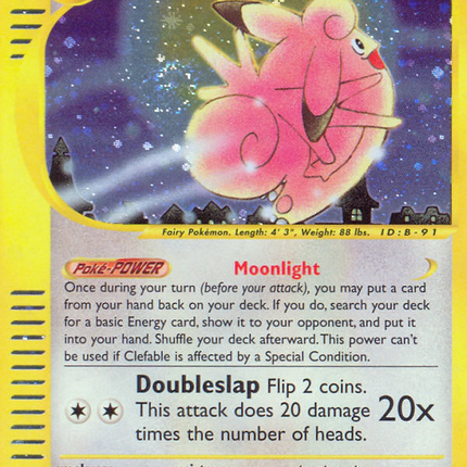 Clefable (7/165) [Expedition: Base Set]