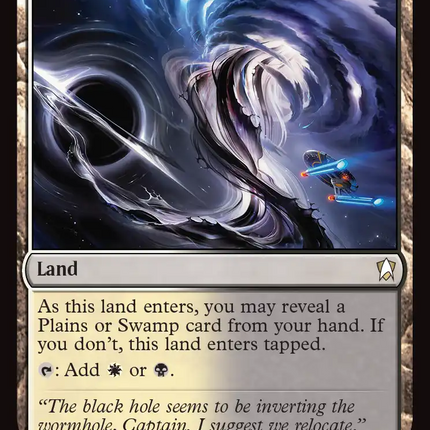 Shineshadow Snarl (Surge Foil) [Star Trek Commander]