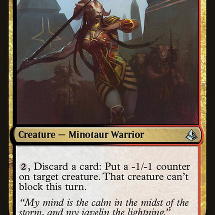 Merciless Javelineer [Amonkhet]