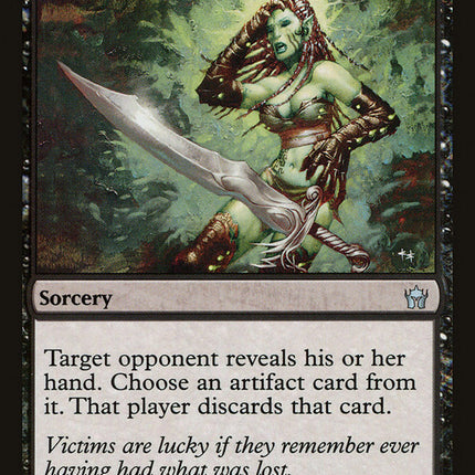 Shattered Dreams [Fifth Dawn]