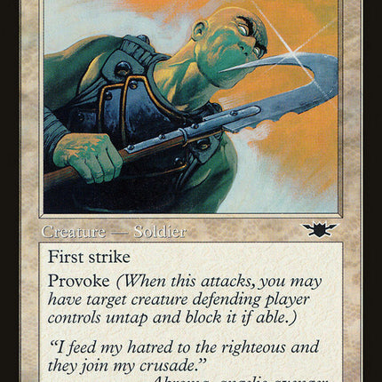 Lowland Tracker [Legions]