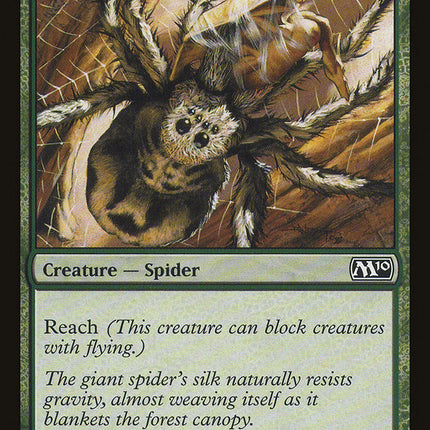 Giant Spider [Magic 2010]