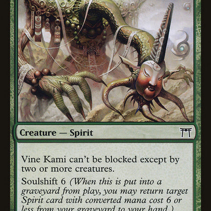 Vine Kami [Champions of Kamigawa]
