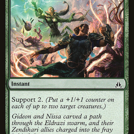 Lead by Example [Oath of the Gatewatch]
