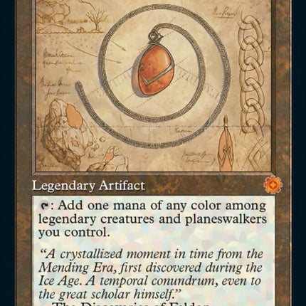 Mox Amber (Retro Schematic) [The Brothers' War Retro Artifacts]