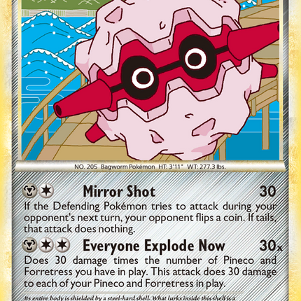 Forretress (3/90) [HeartGold & SoulSilver: Undaunted]