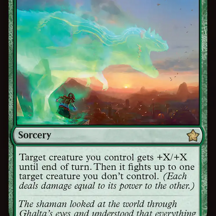 Primal Might (0766) [Foundations]