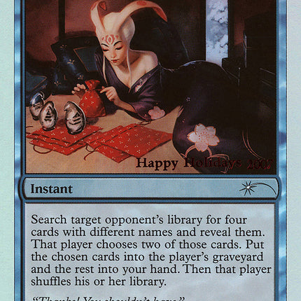 Gifts Given [Happy Holidays]