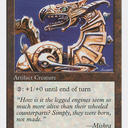 Dragon Engine [Fifth Edition]