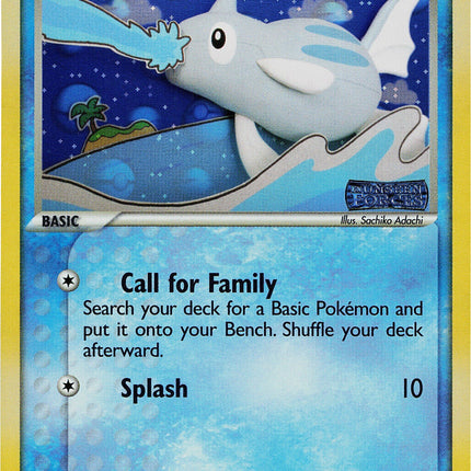 Remoraid (71/115) (Stamped) [EX: Unseen Forces]