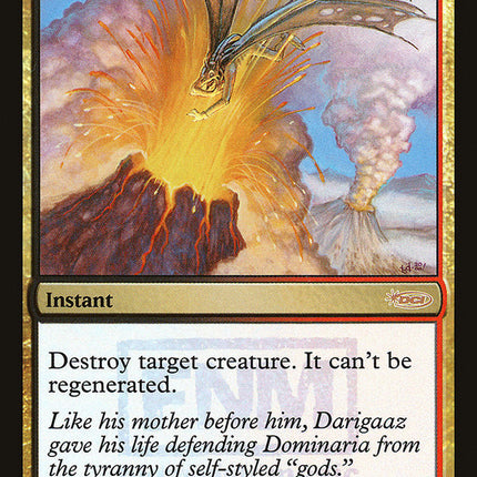 Terminate [Friday Night Magic 2006]