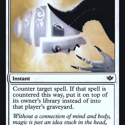 Lapse of Certainty [Mystery Booster]
