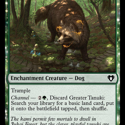 Greater Tanuki [Commander Masters]