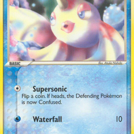 Goldeen (61/107) [EX: Deoxys]