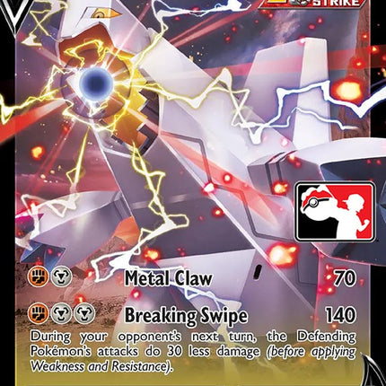 Duraludon V (122/203) [Prize Pack Series One]
