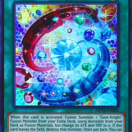 Brilliant Fusion [MP16-EN082] Super Rare