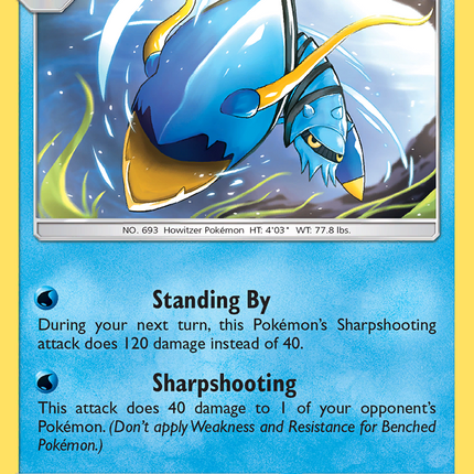 Clawitzer (26/131) [Sun & Moon: Forbidden Light]