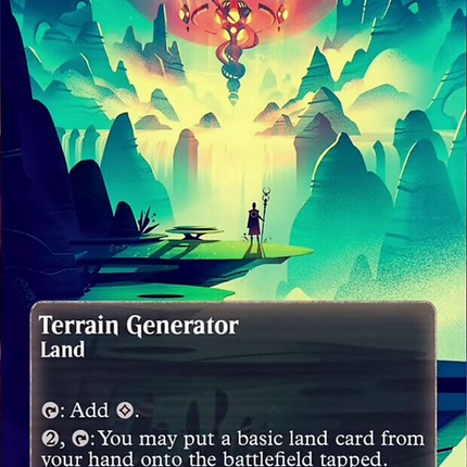 Terrain Generator (0088) (Borderless) [Edge of Eternities: Stellar Sights]