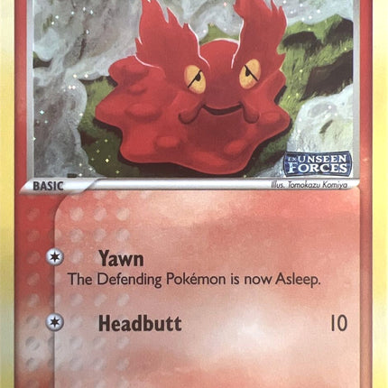 Slugma (73/115) (Stamped) [EX: Unseen Forces]