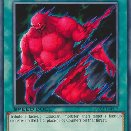 Fog Control [SGX3-ENH17] Common
