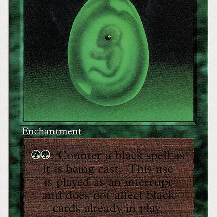 Lifeforce [Summer Magic / Edgar]