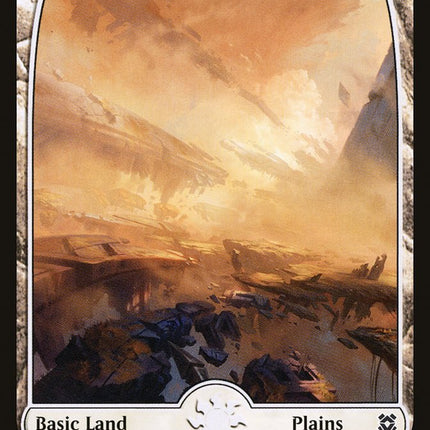 Plains (266) [Zendikar Rising]