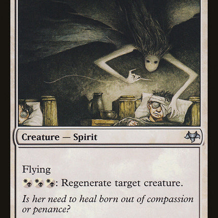 Suture Spirit [Eventide]